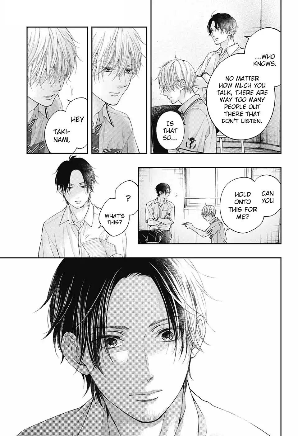 Kono Oto Tomare! Chapter 104 15